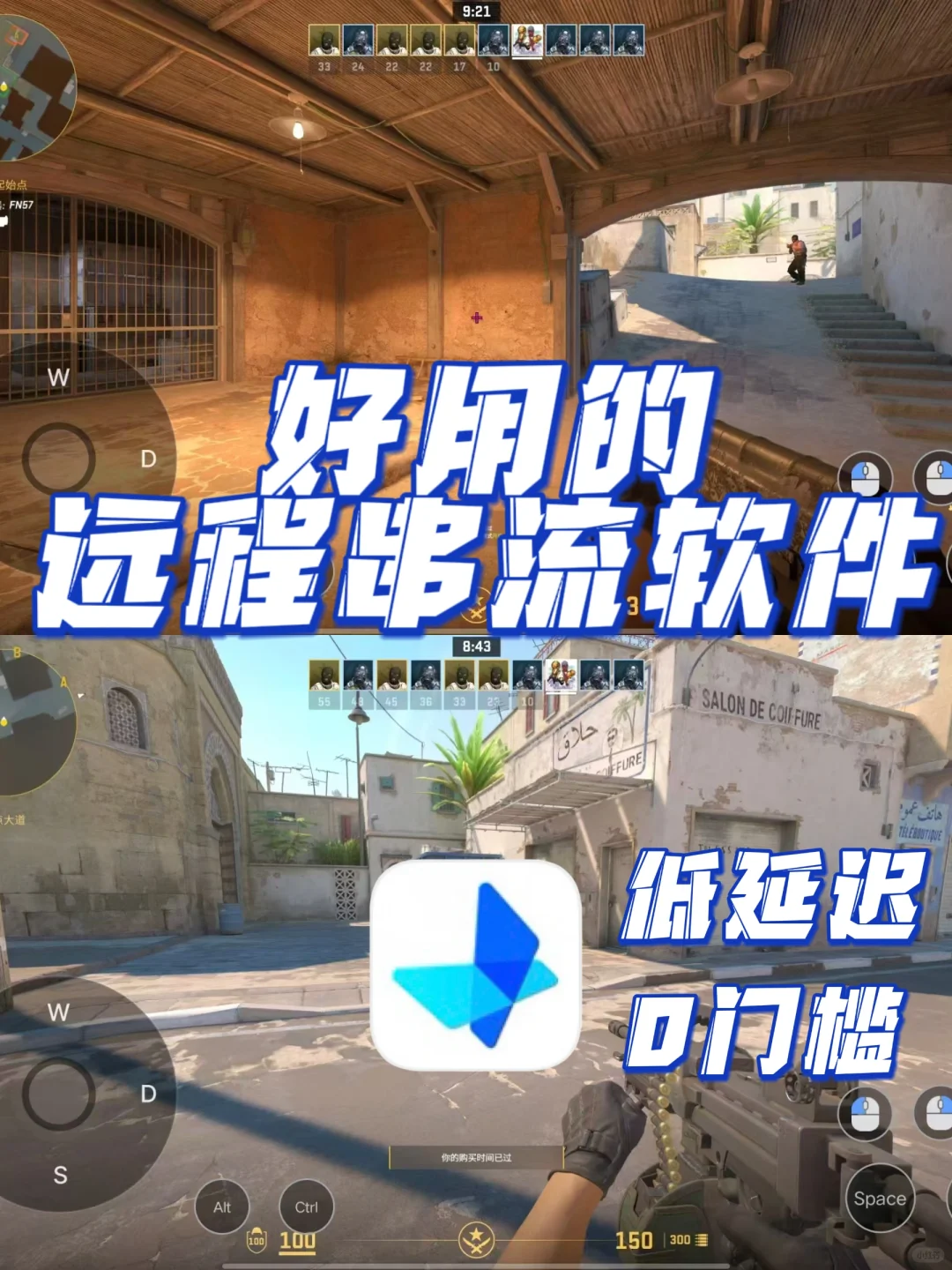 好用的串流软件汇总0门槛新手串流软件推荐