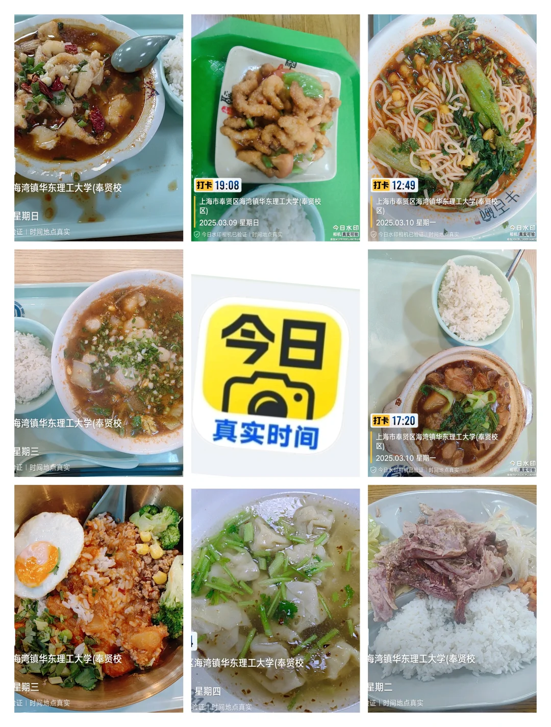 女性手机该有的神仙软件❤️