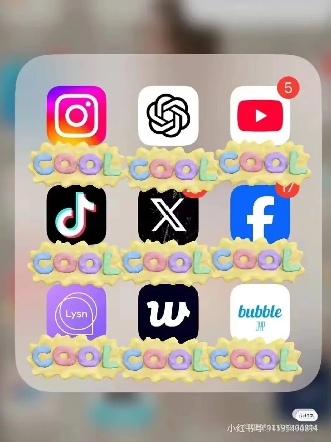 大家都用哪个软件啊