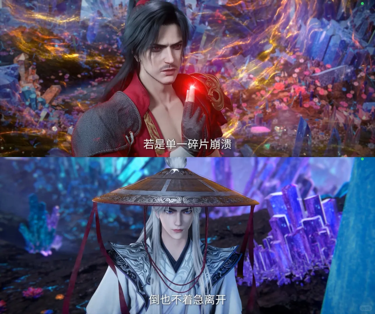 从此告别会员，强推！免费看动漫番剧app