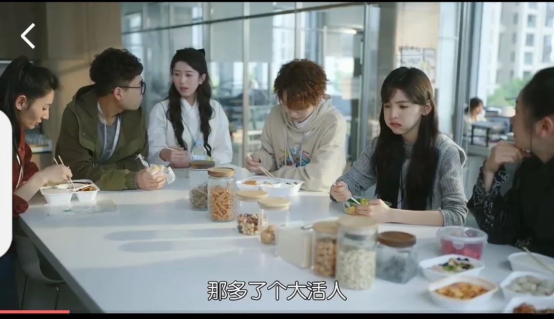 太香了，追剧不用烦了！！