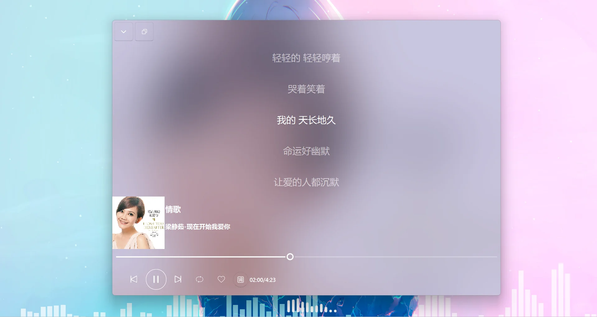 💡学生党&白嫖党狂喜！实现音乐自由！