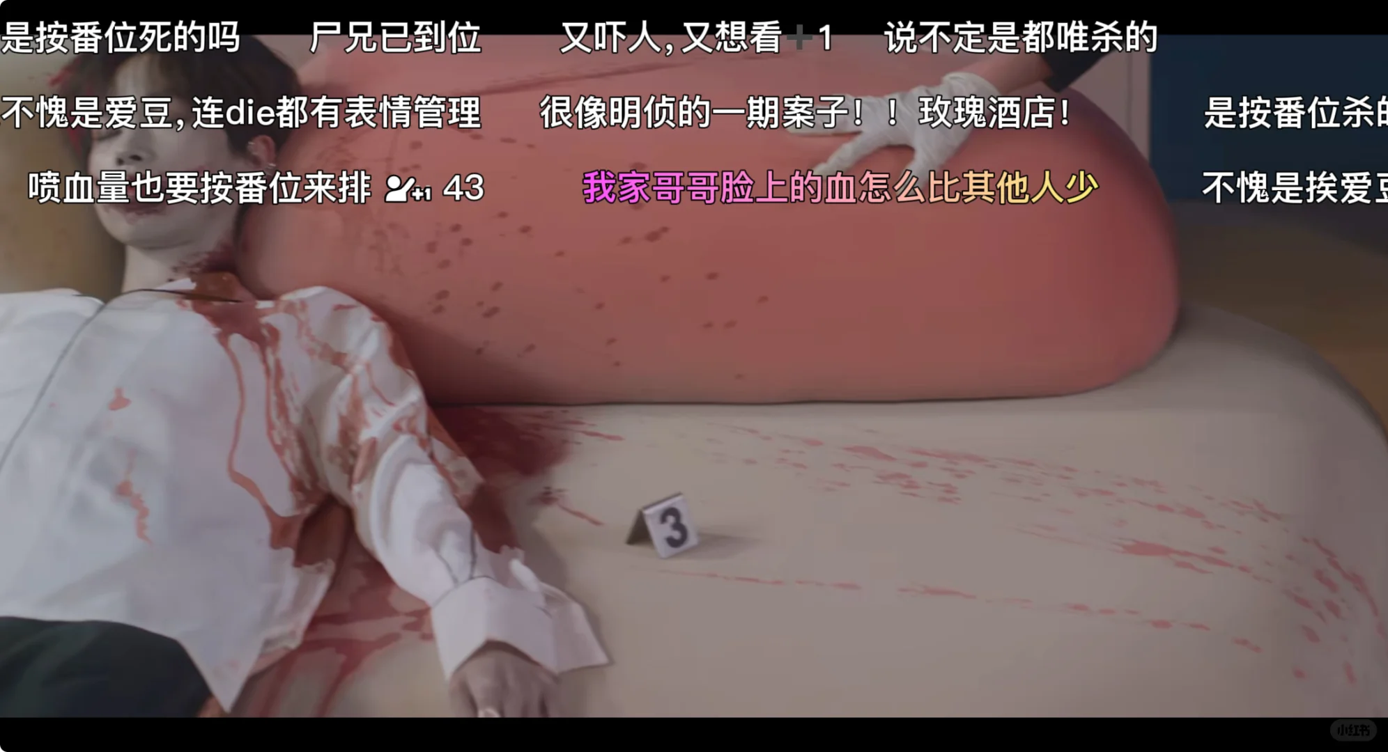 看看谁还没用过