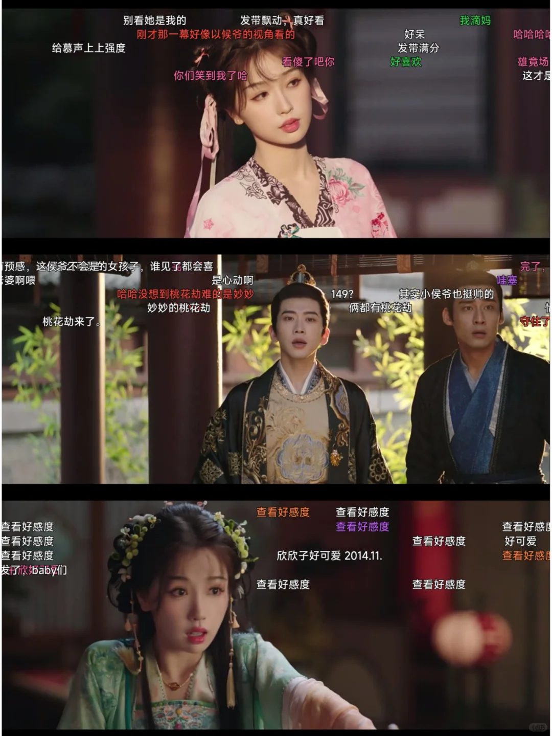 安卓苹果通用app