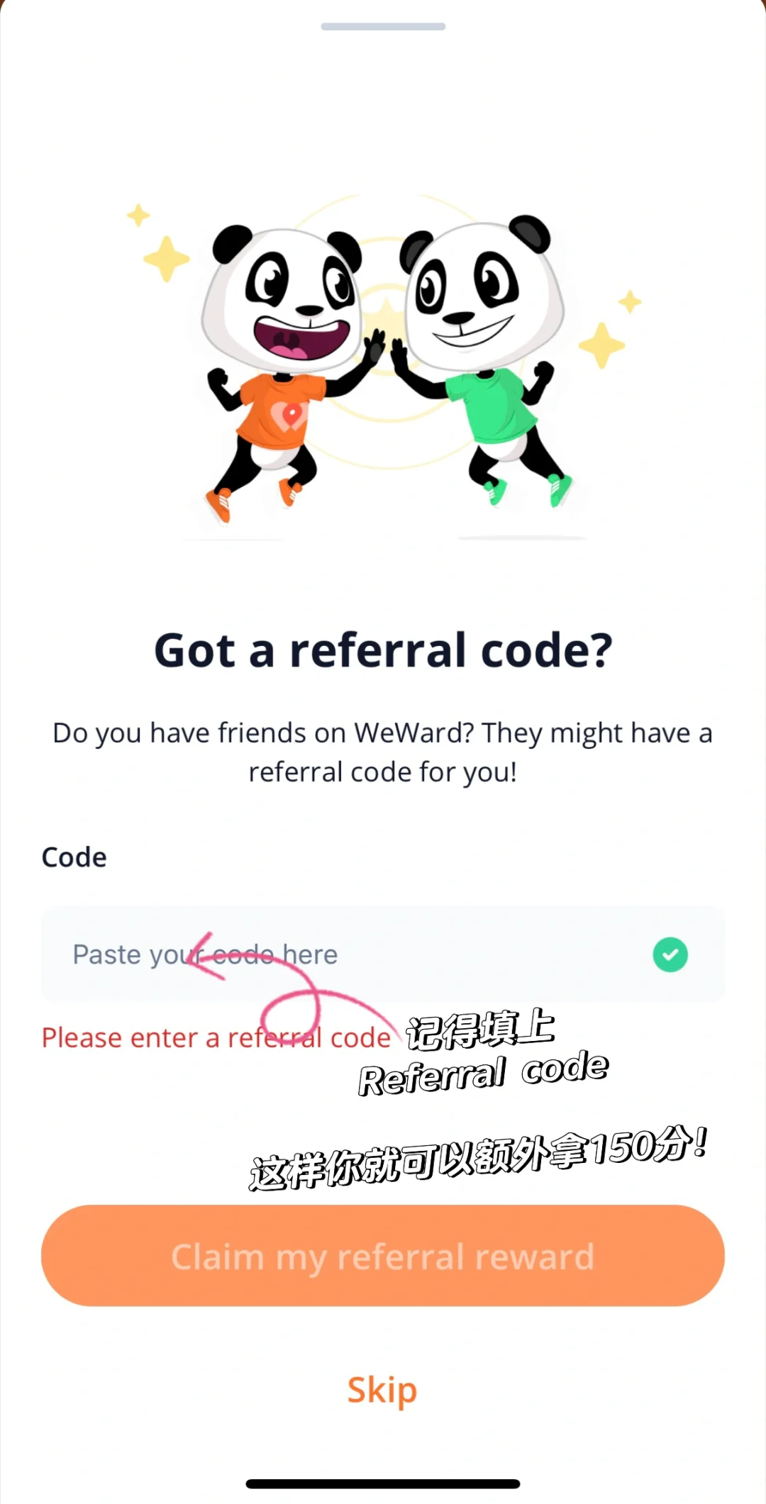 🇲🇾有Smart Watch的都快去下载 WeWard!✨