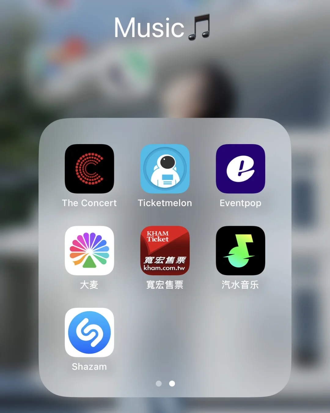 海外党必备：音乐爱好者在泰国常用的APP🎵