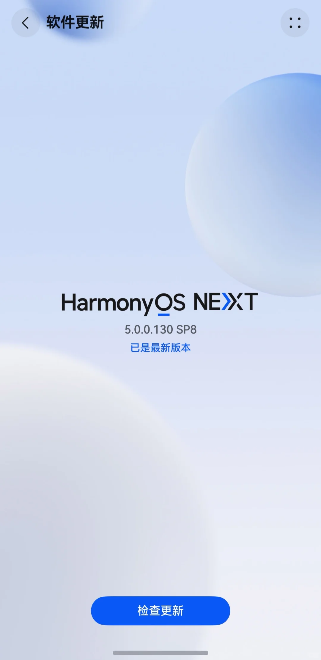 使用鸿蒙Next的，你们都怎么听音乐？