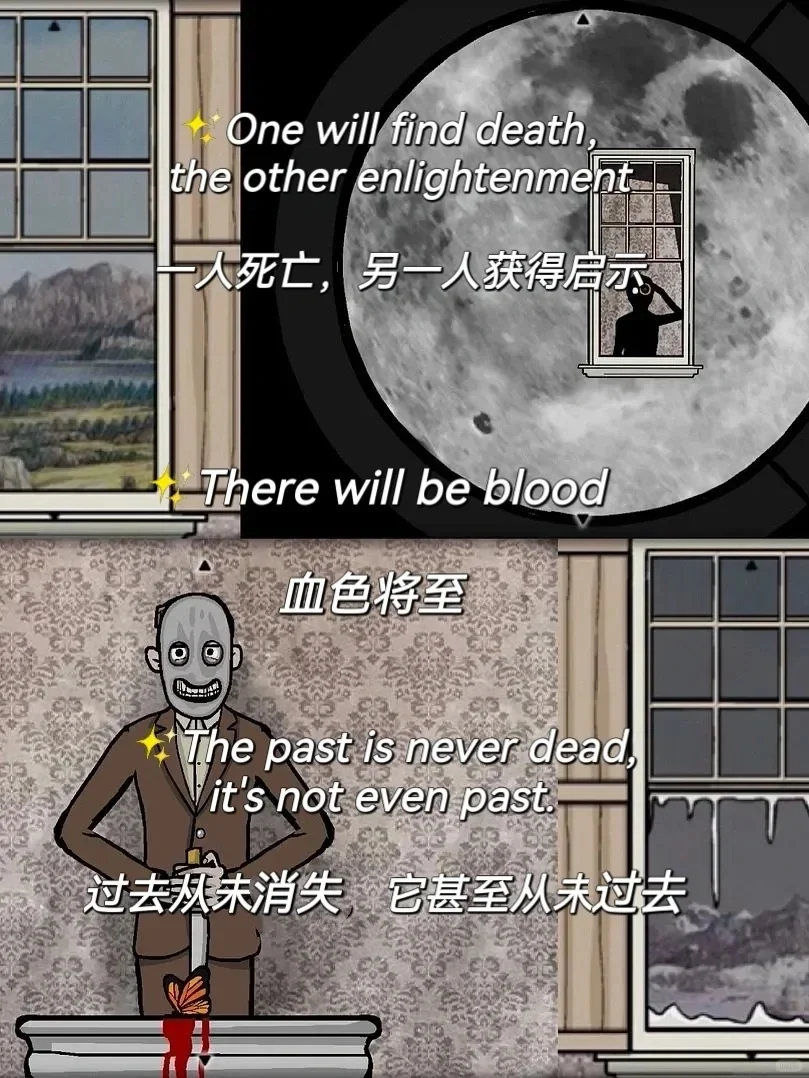 白嫖啦！绣湖全系列合集！安卓直装手游分享❗️