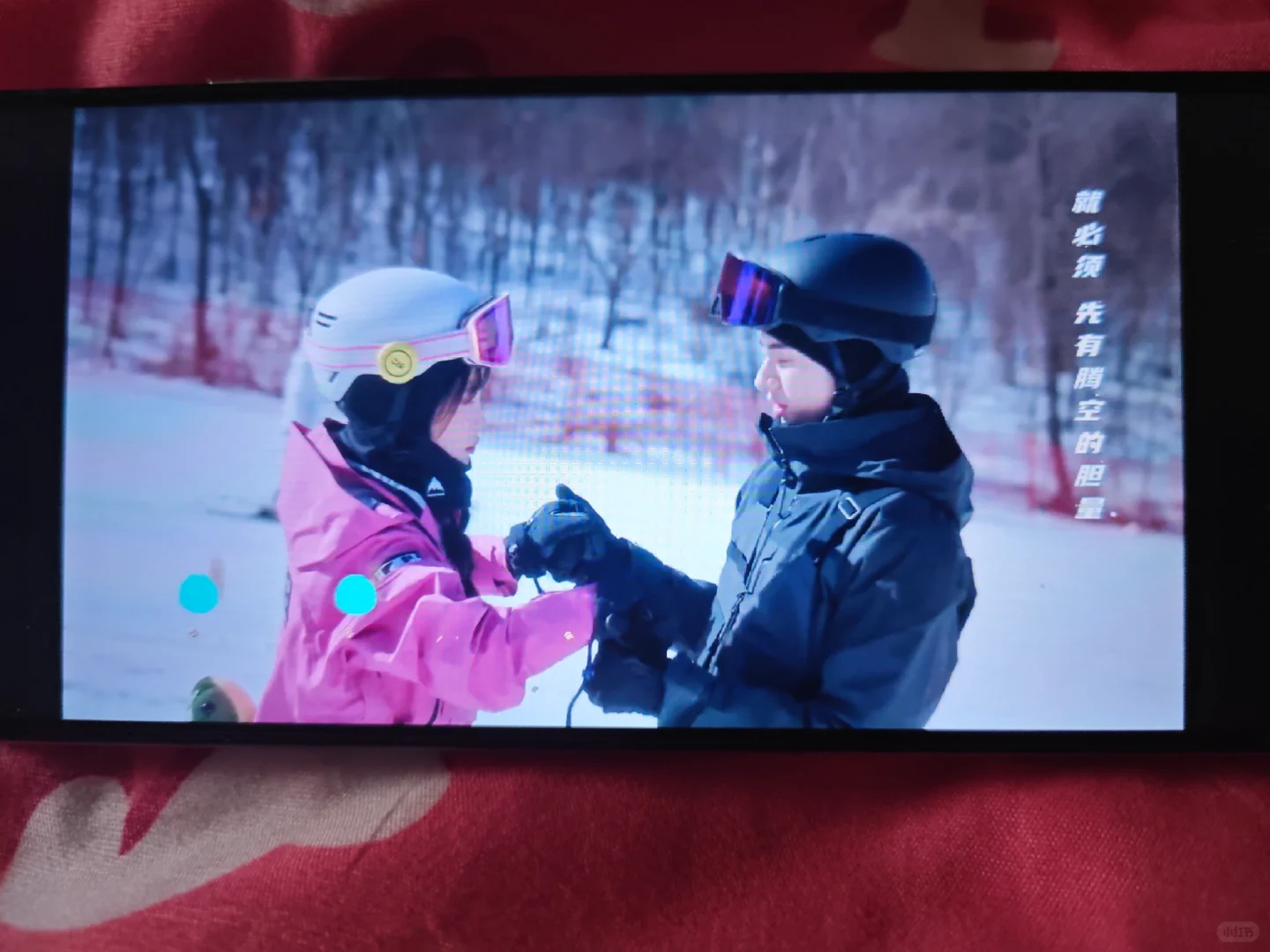 宝藏APP❗追剧神器！还不花钱