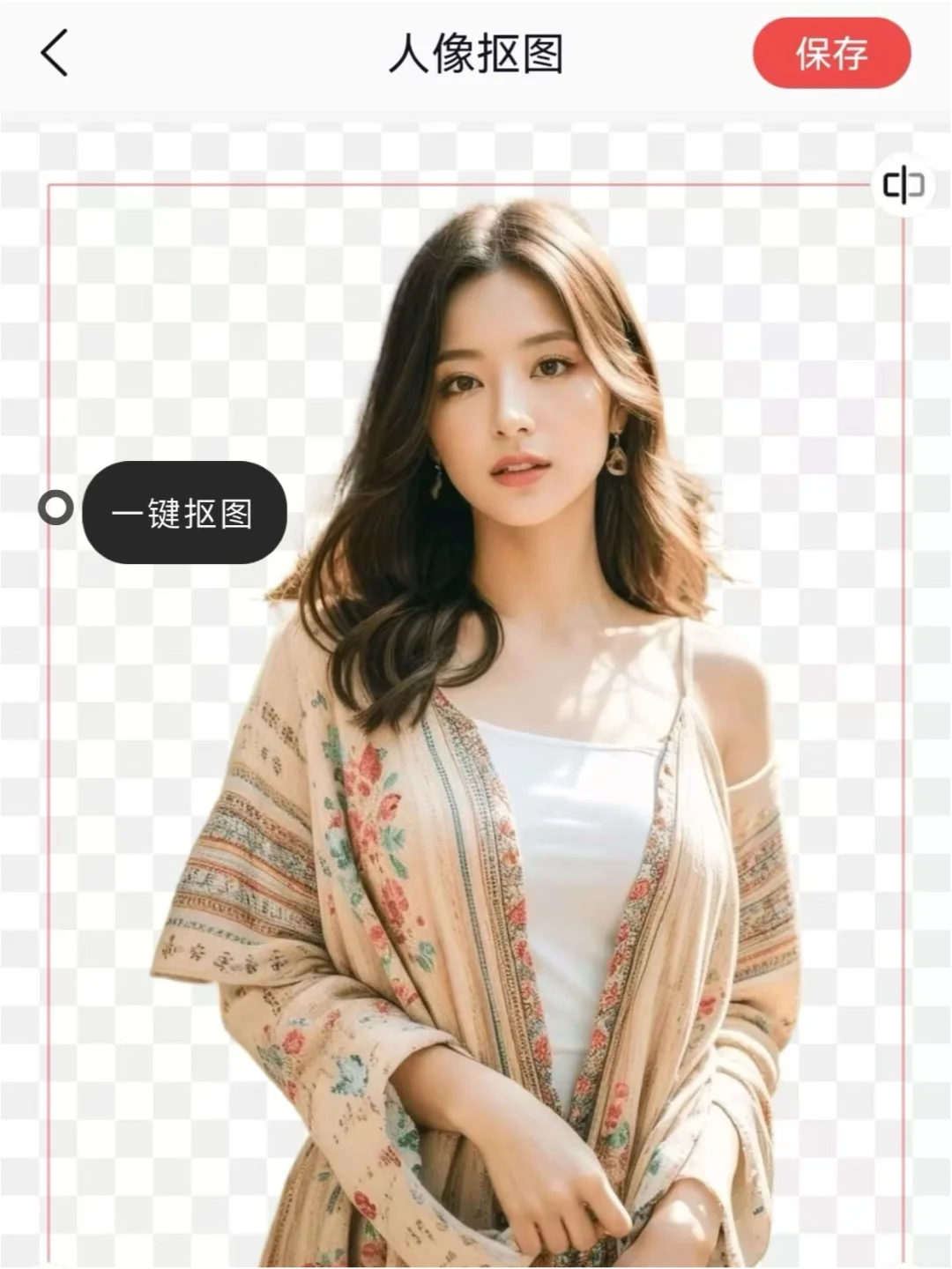 18款拍照修图app|网红必备手机拍照修图软件