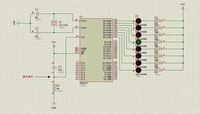 电气工程—电路设计与仿真软件介绍