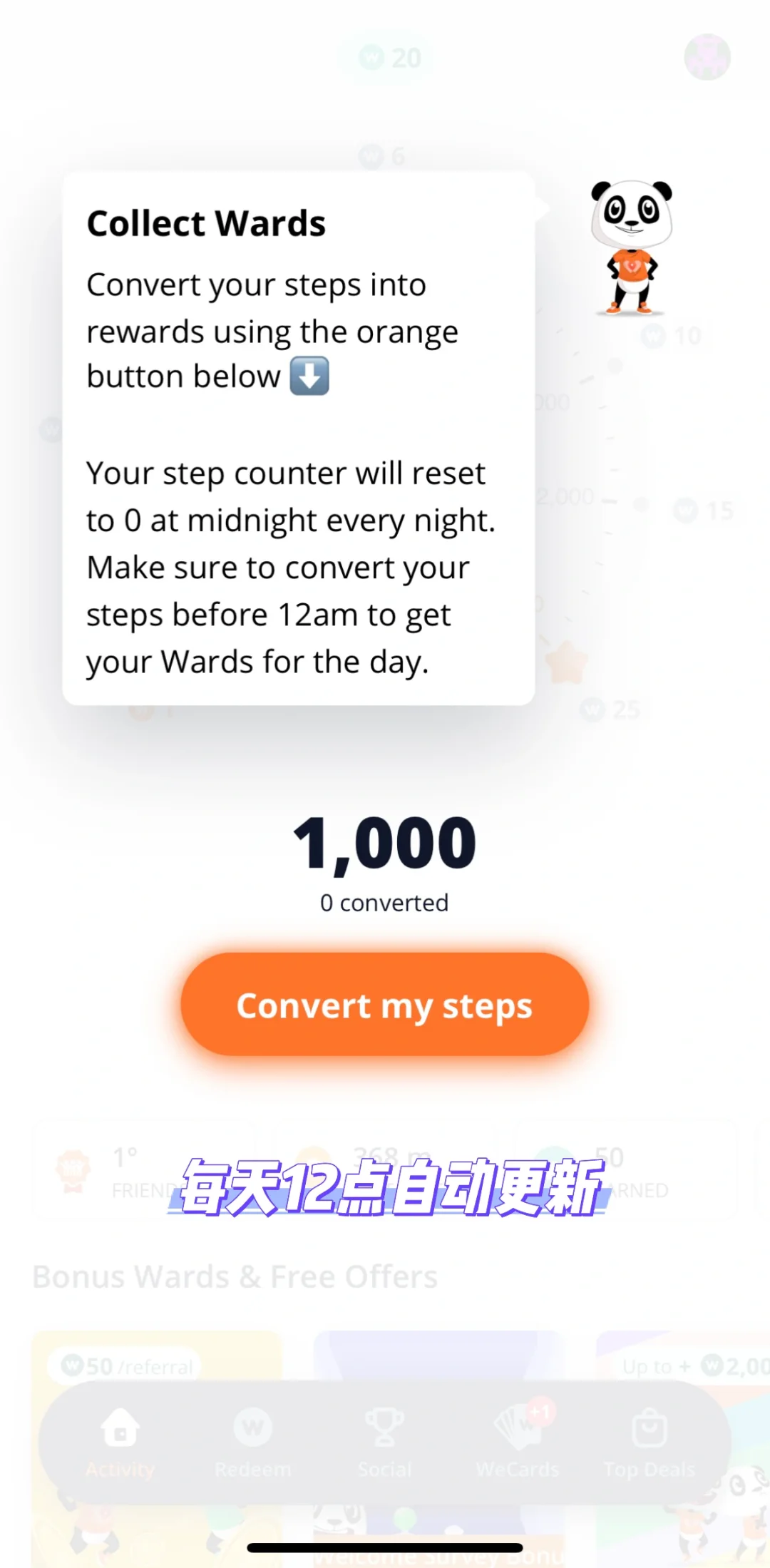 🇲🇾有Smart Watch的都快去下载 WeWard!✨