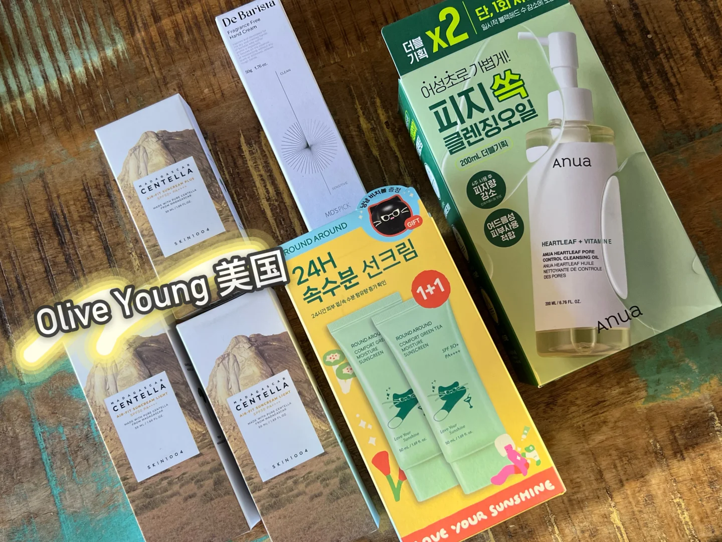 买什么？olive young 美国直邮