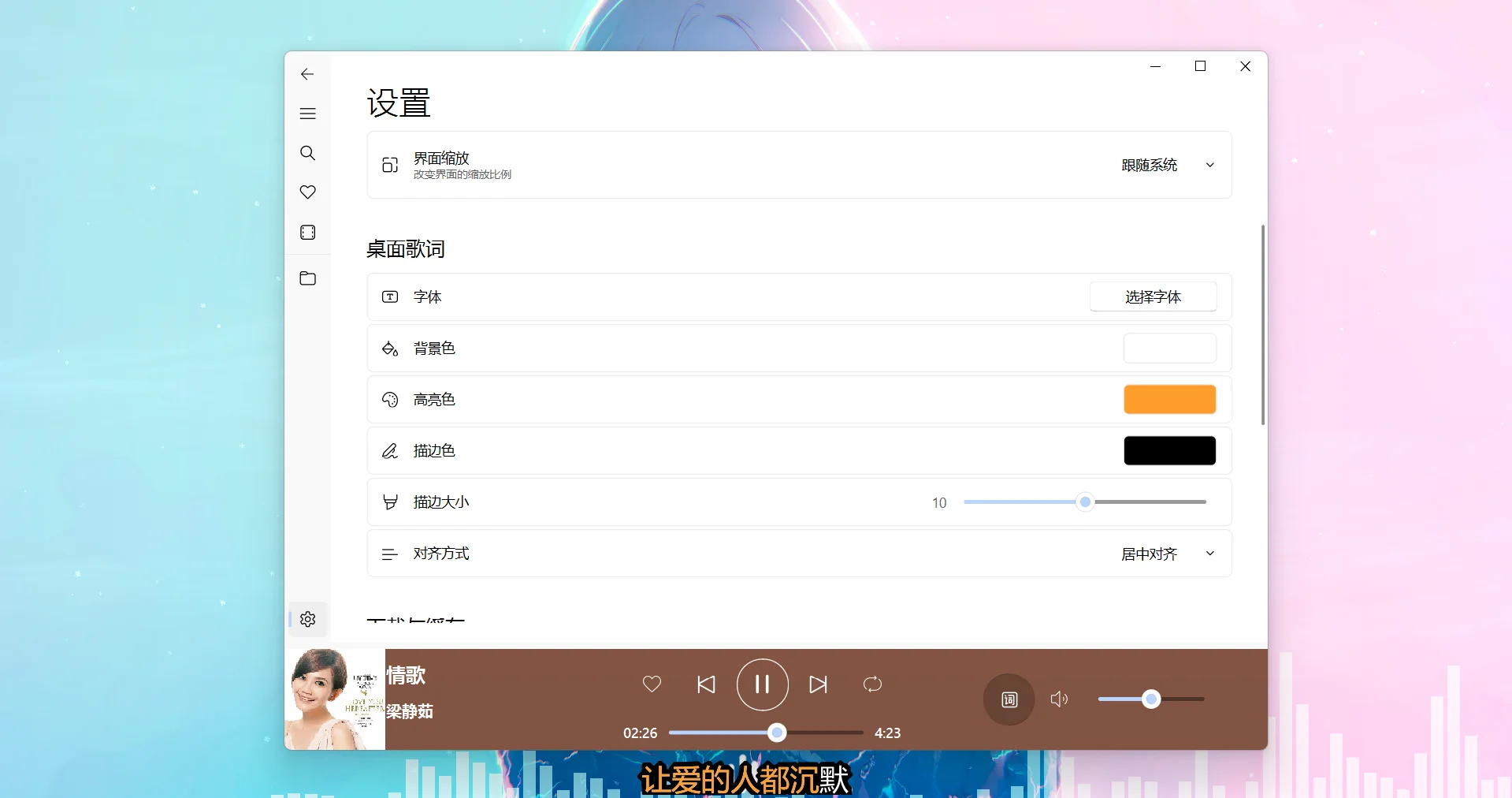 💡学生党&白嫖党狂喜！实现音乐自由！