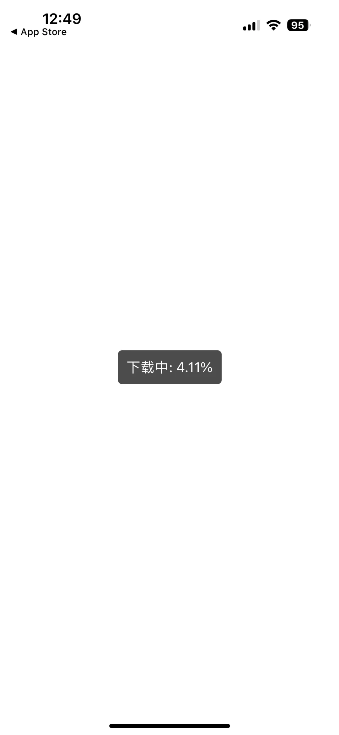 最新App Store伪装上架影视APP 3月15日