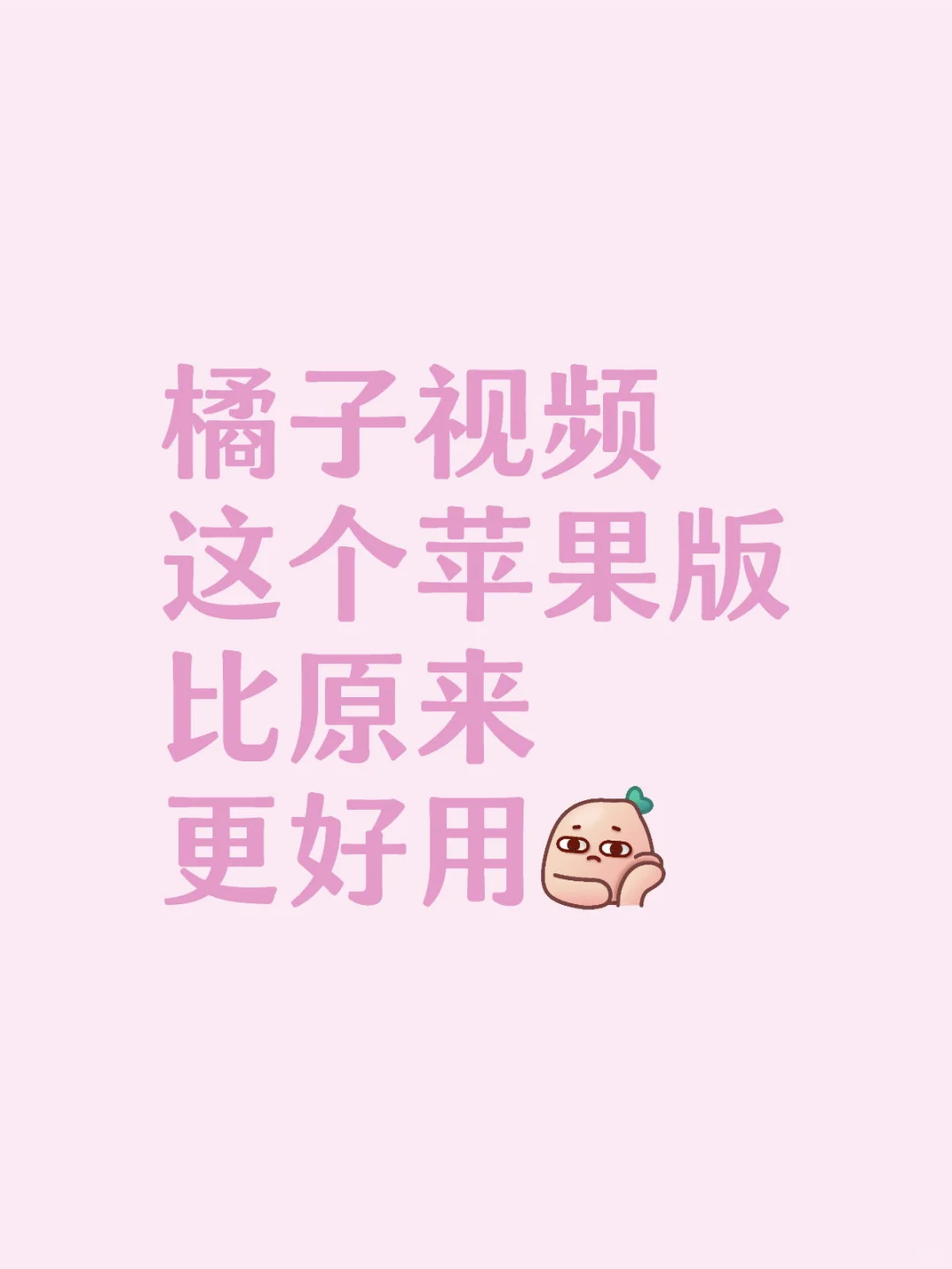 免费追剧app 更牛的观影神器啦