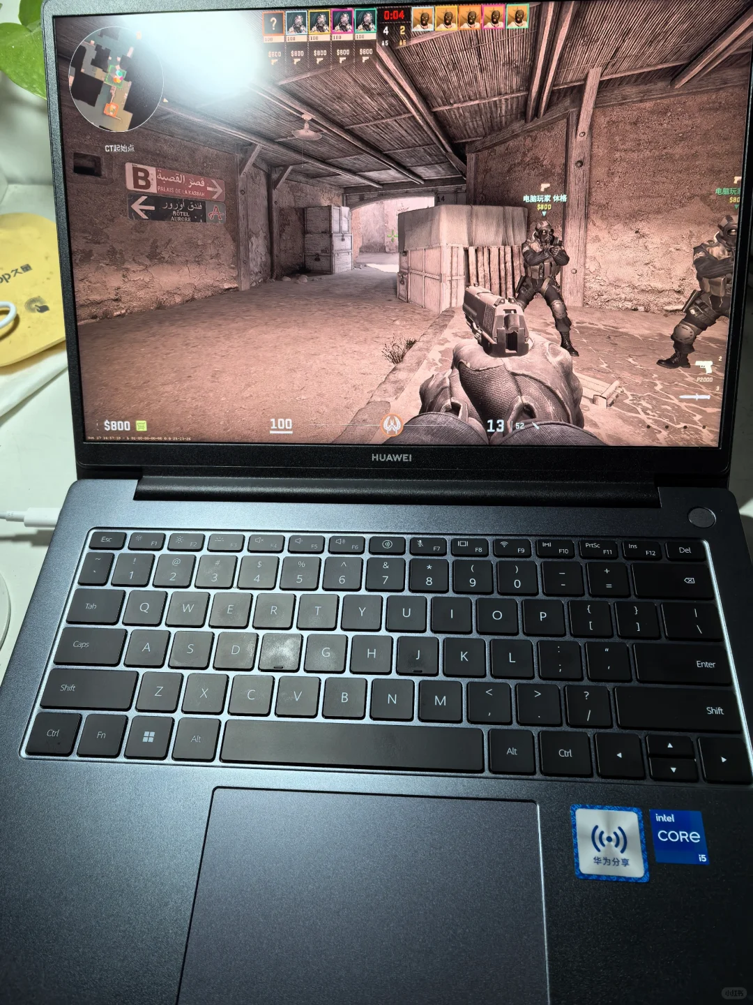 Matebook D14测试玩游戏