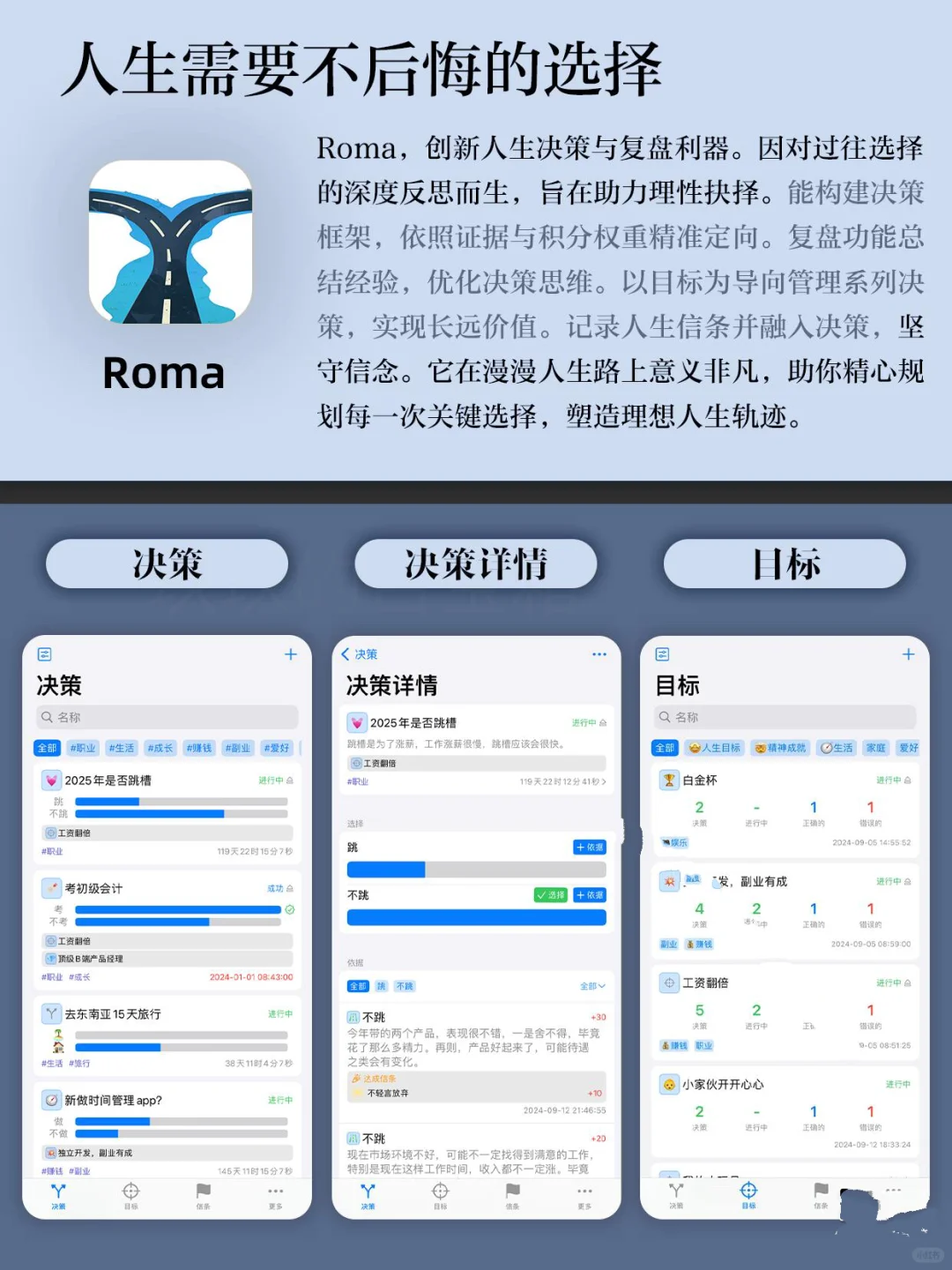 我愿称之为神的小众神器！！只有1%的电要下