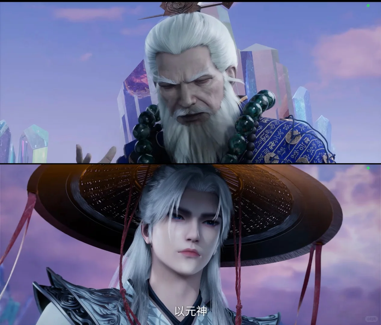 从此告别会员，强推！免费看动漫番剧app