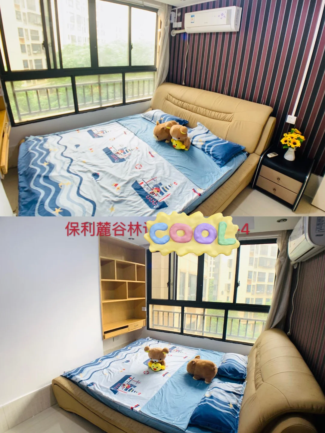 是谁在找中电软件园的房子呀 地址：岳麓区保