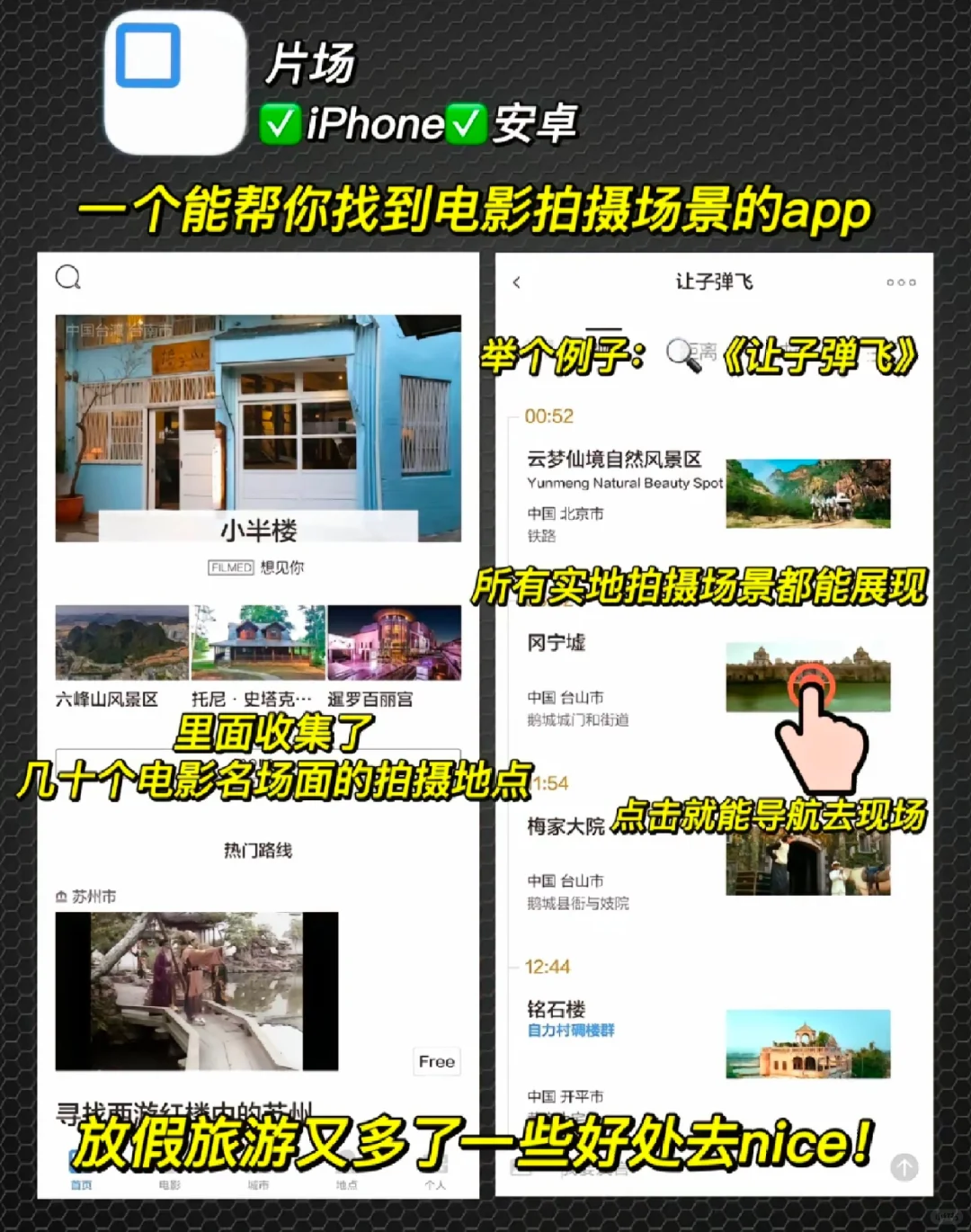 2024年你还在付费听歌吗