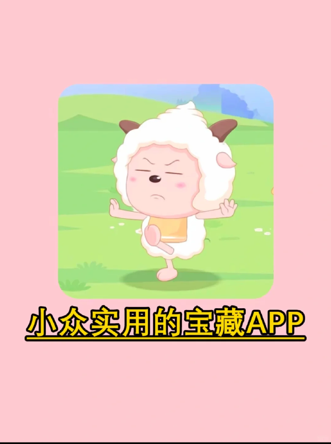 2024年你还在付费听歌吗