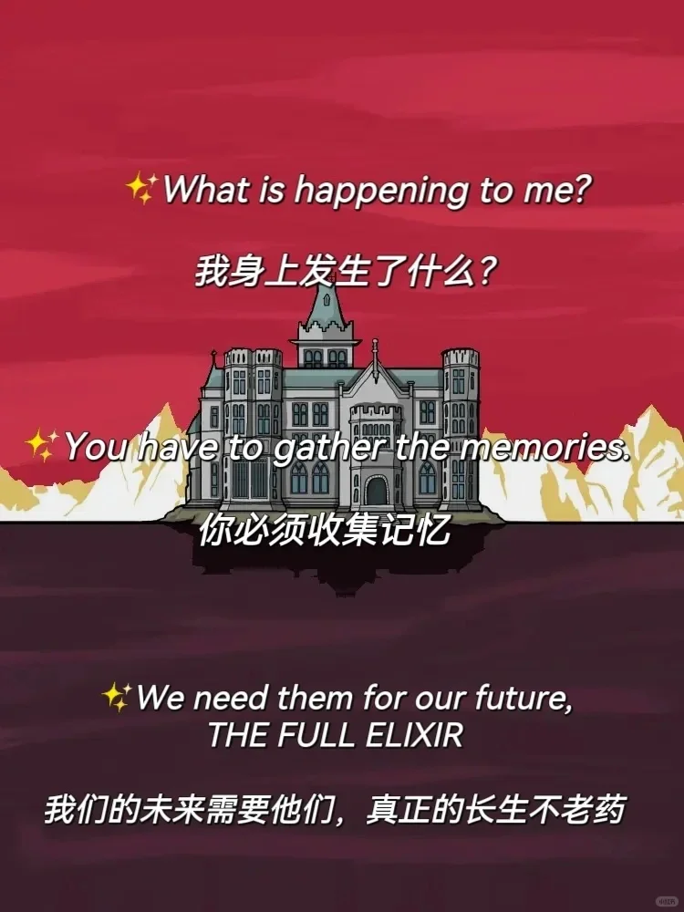 白嫖啦！绣湖全系列合集！安卓直装手游分享❗️