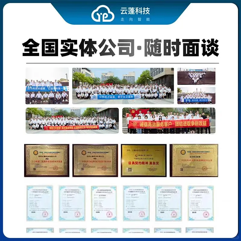 爆改即时通讯软件,社恐打工人都爱上交流!