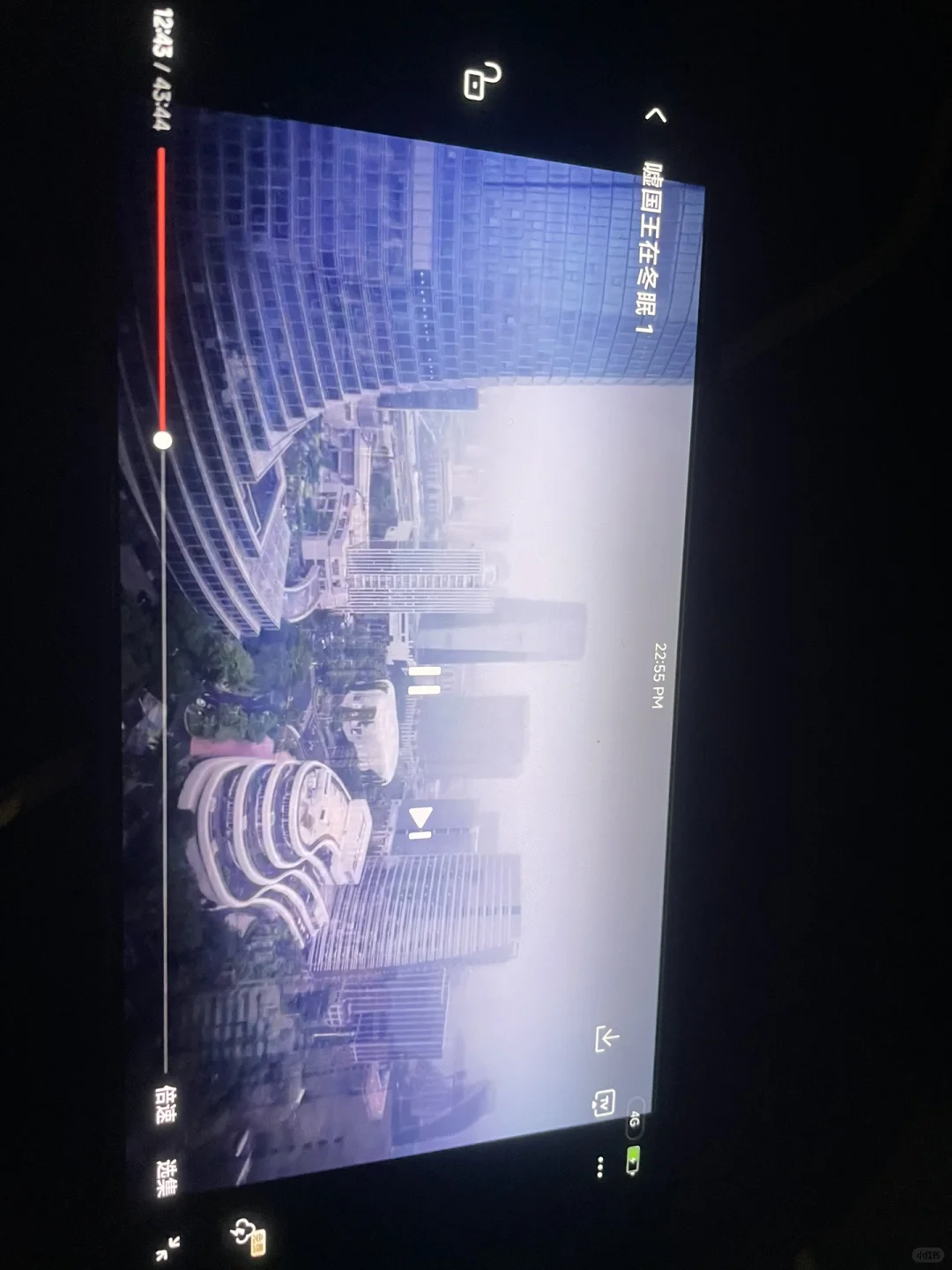 免费追剧app 更牛的观影神器啦