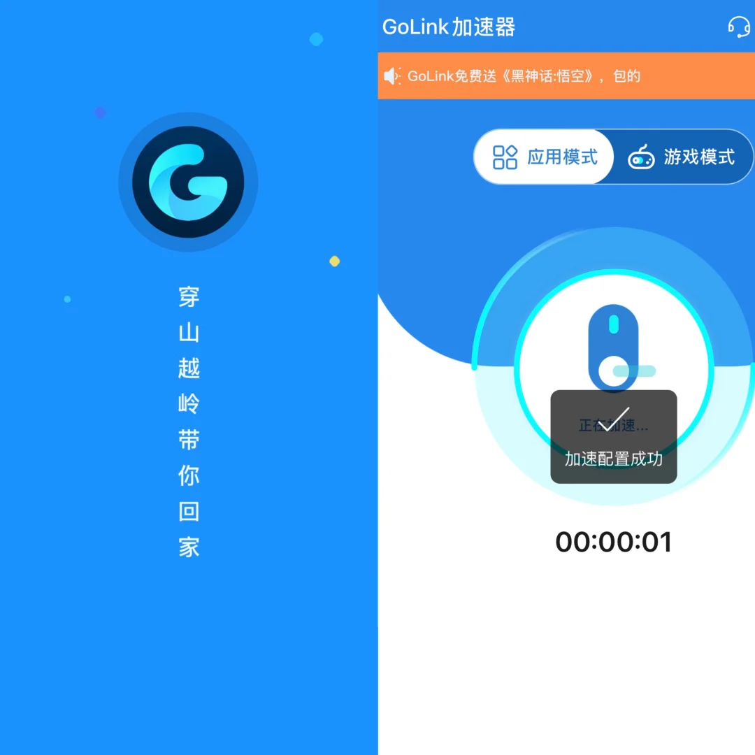 海外党必备：音乐爱好者在泰国常用的APP🎵