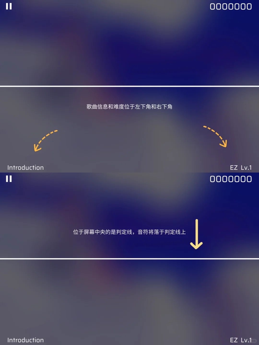 音游爱好者狂喜‼️根本停不下来‼️