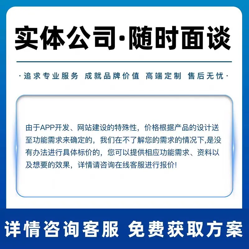 爆改即时通讯软件,社恐打工人都爱上交流!