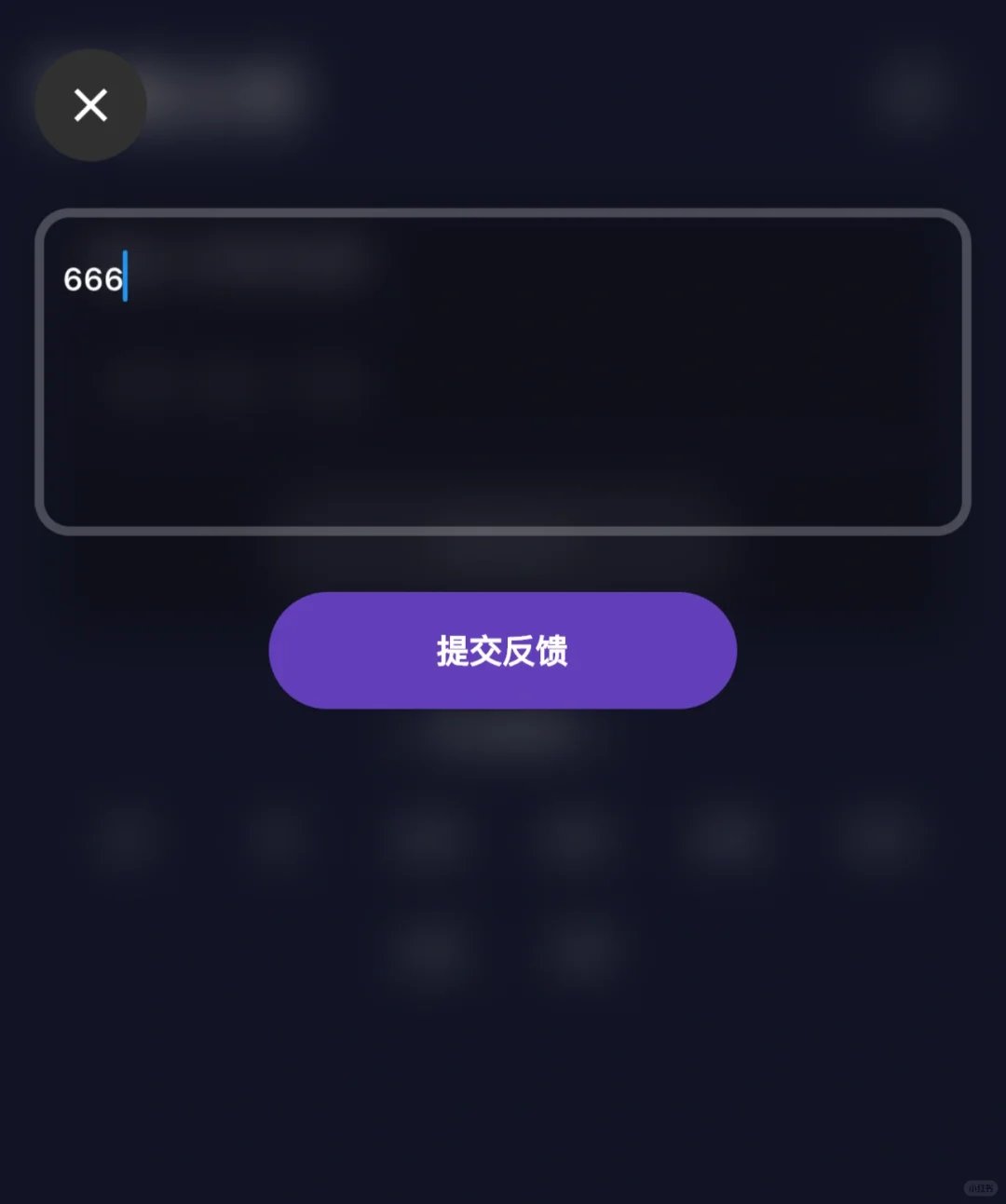 🔍实用分享～🈶弹幕最新iOS免费看剧追剧app