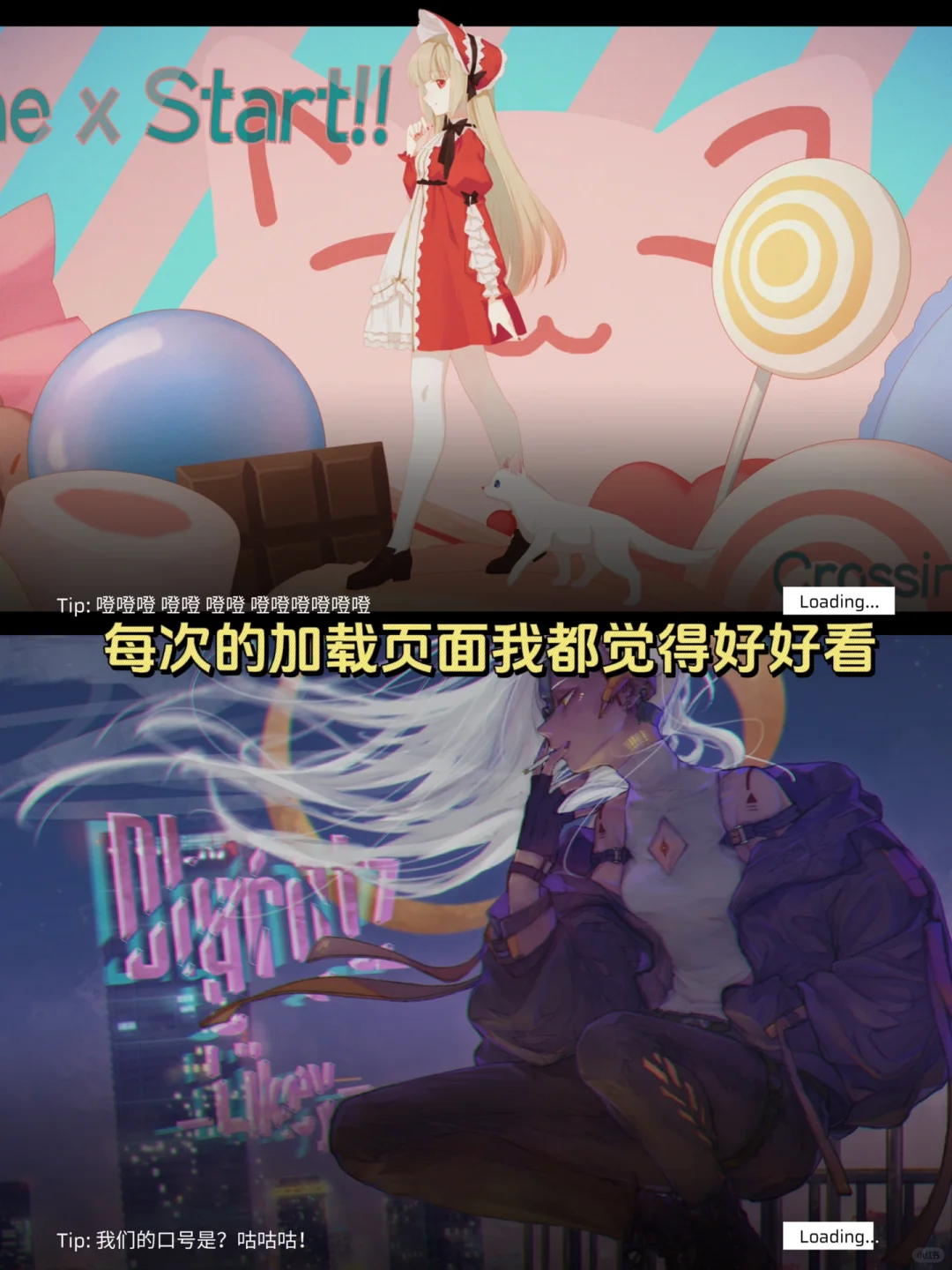 音游爱好者狂喜‼️根本停不下来‼️