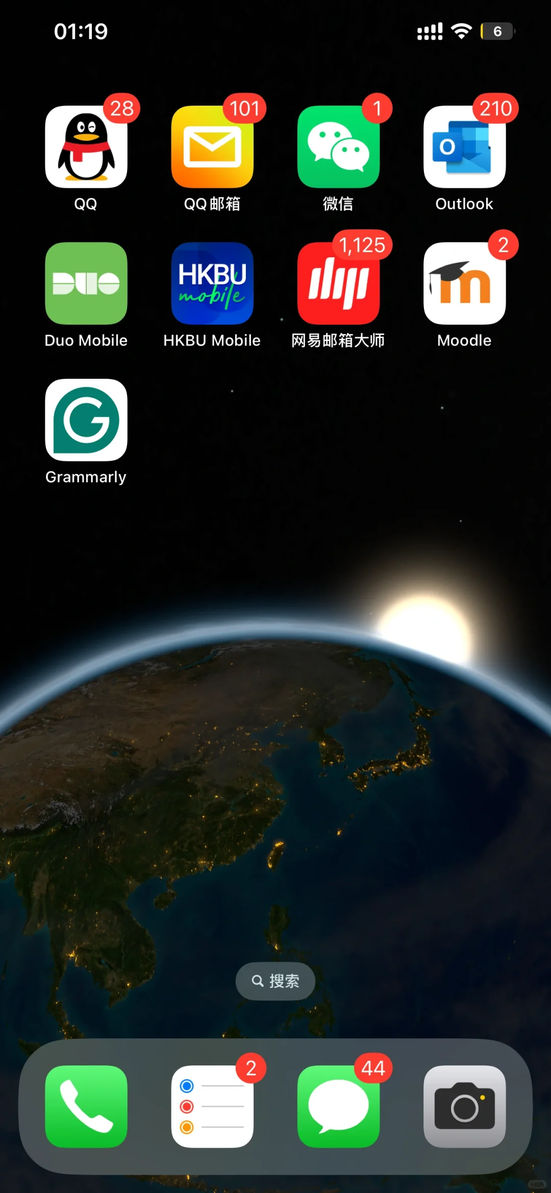 🇭🇰港硕会用到的APP📱