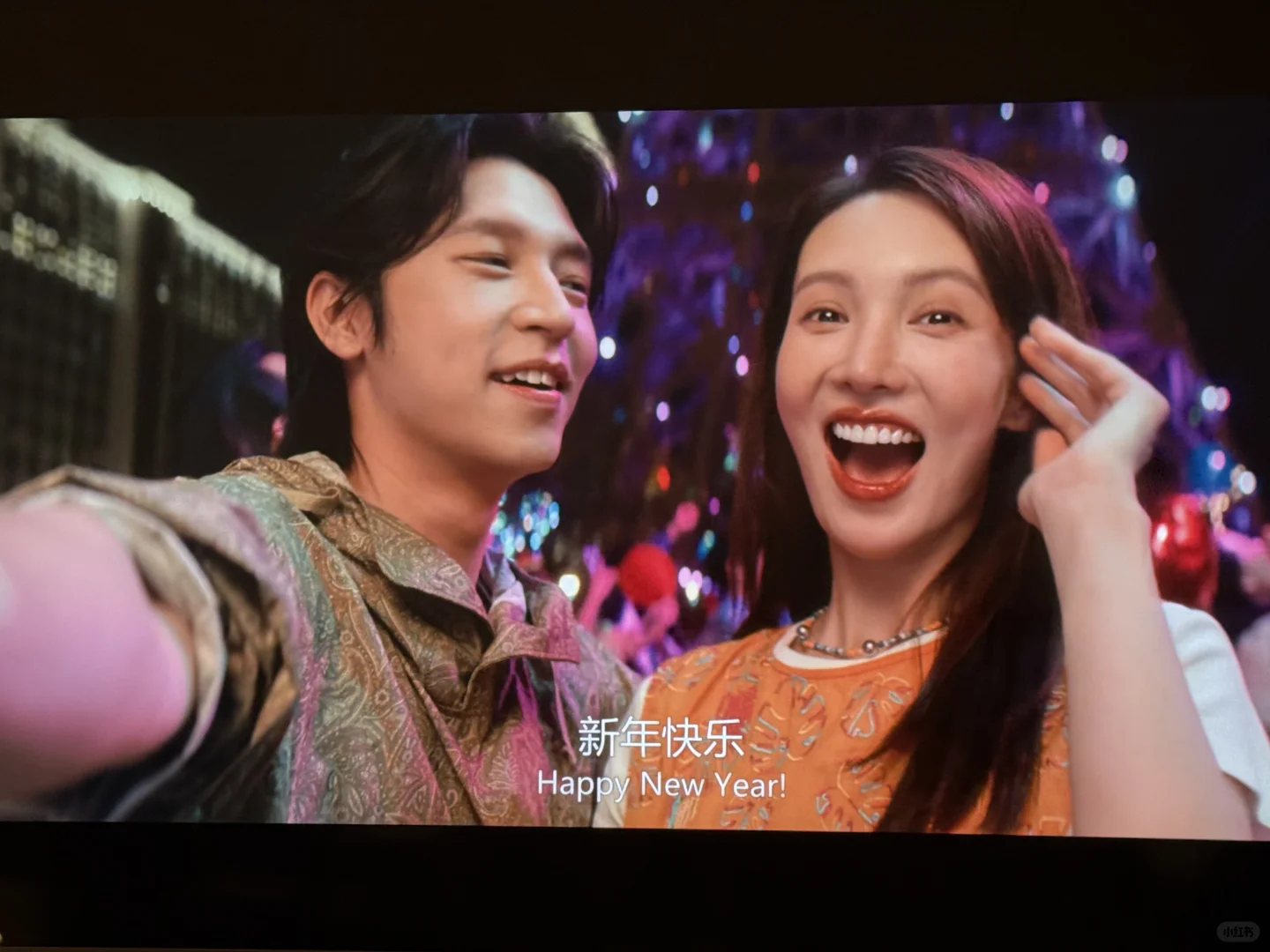 三月第一部电影🎬