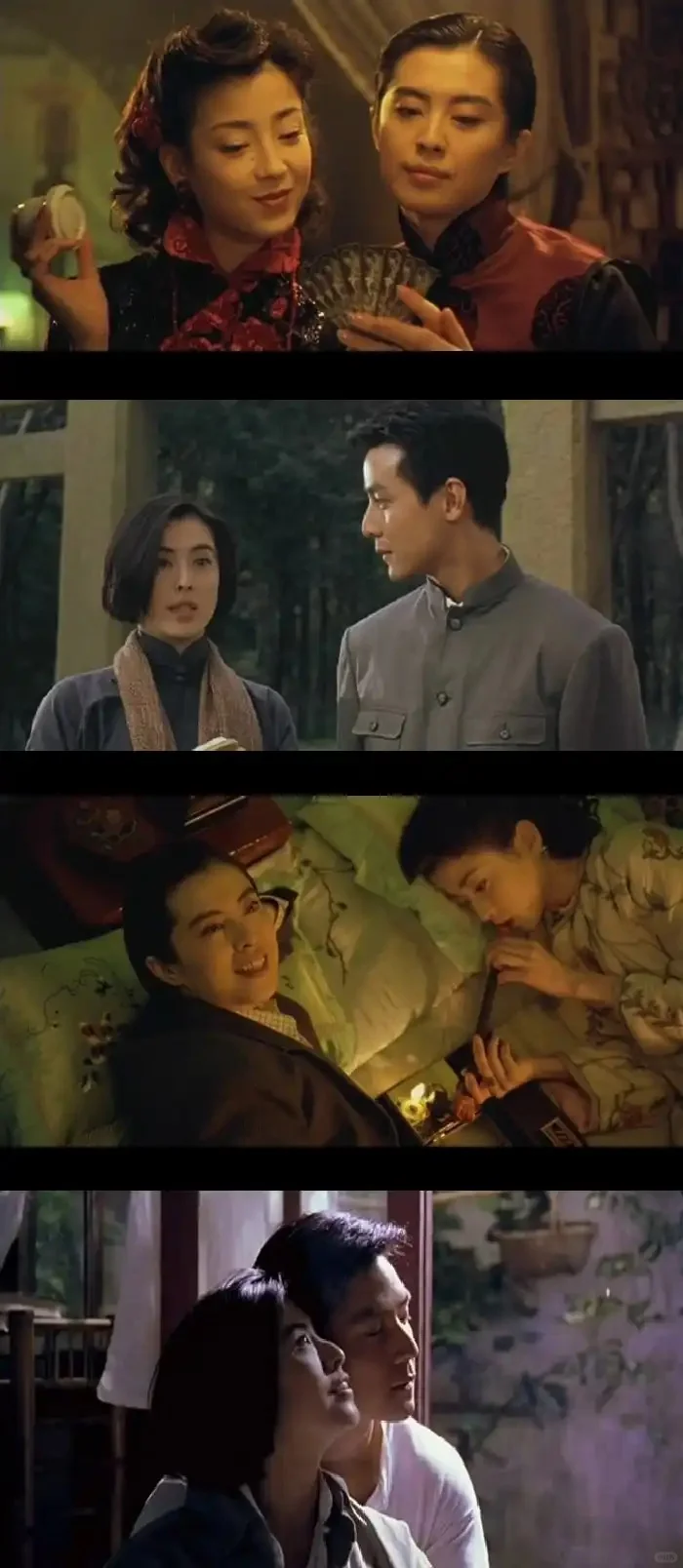 一眼万年的电影，游园惊梦