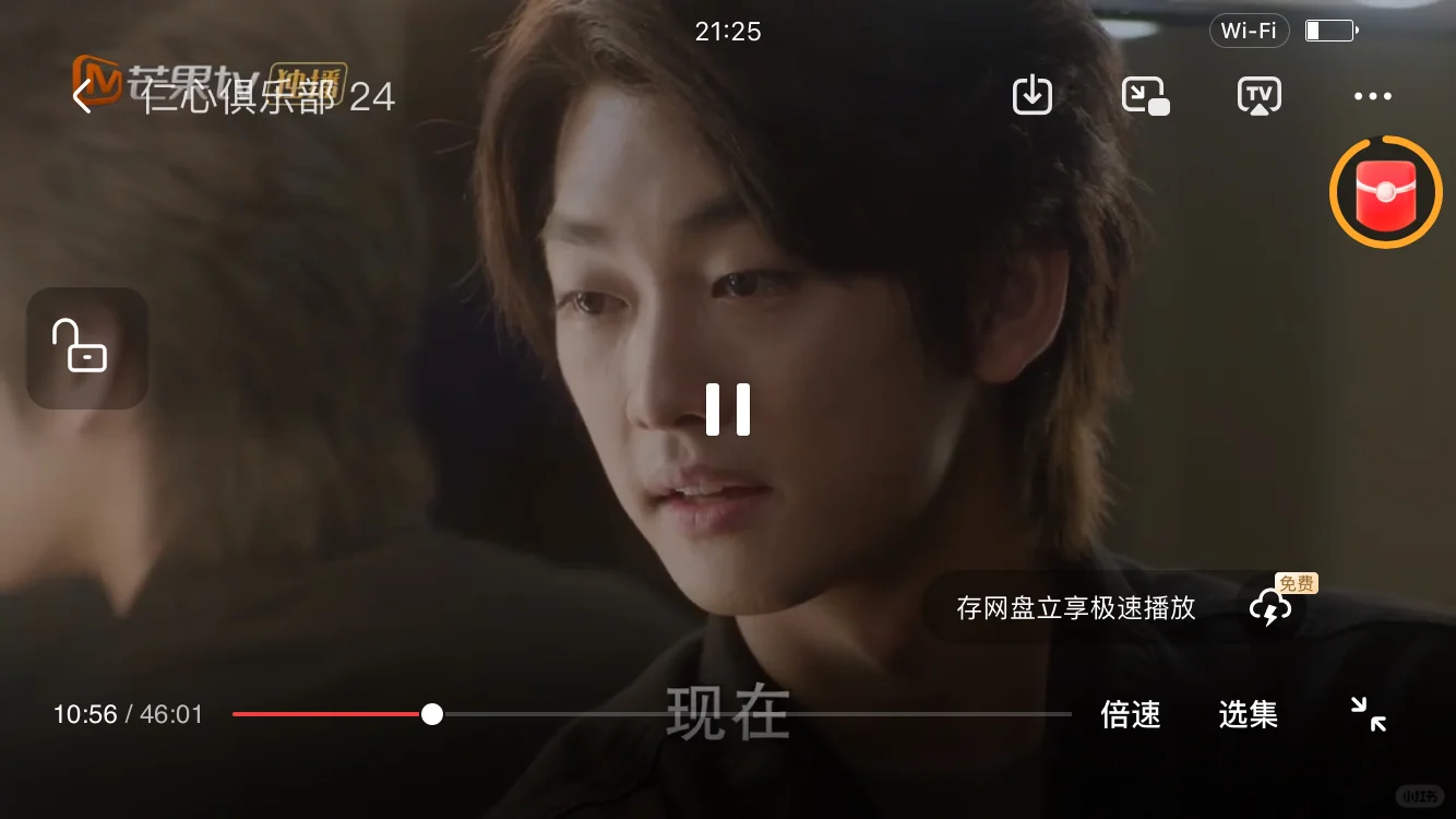 可以投屏倍速下载小窗的追剧软件