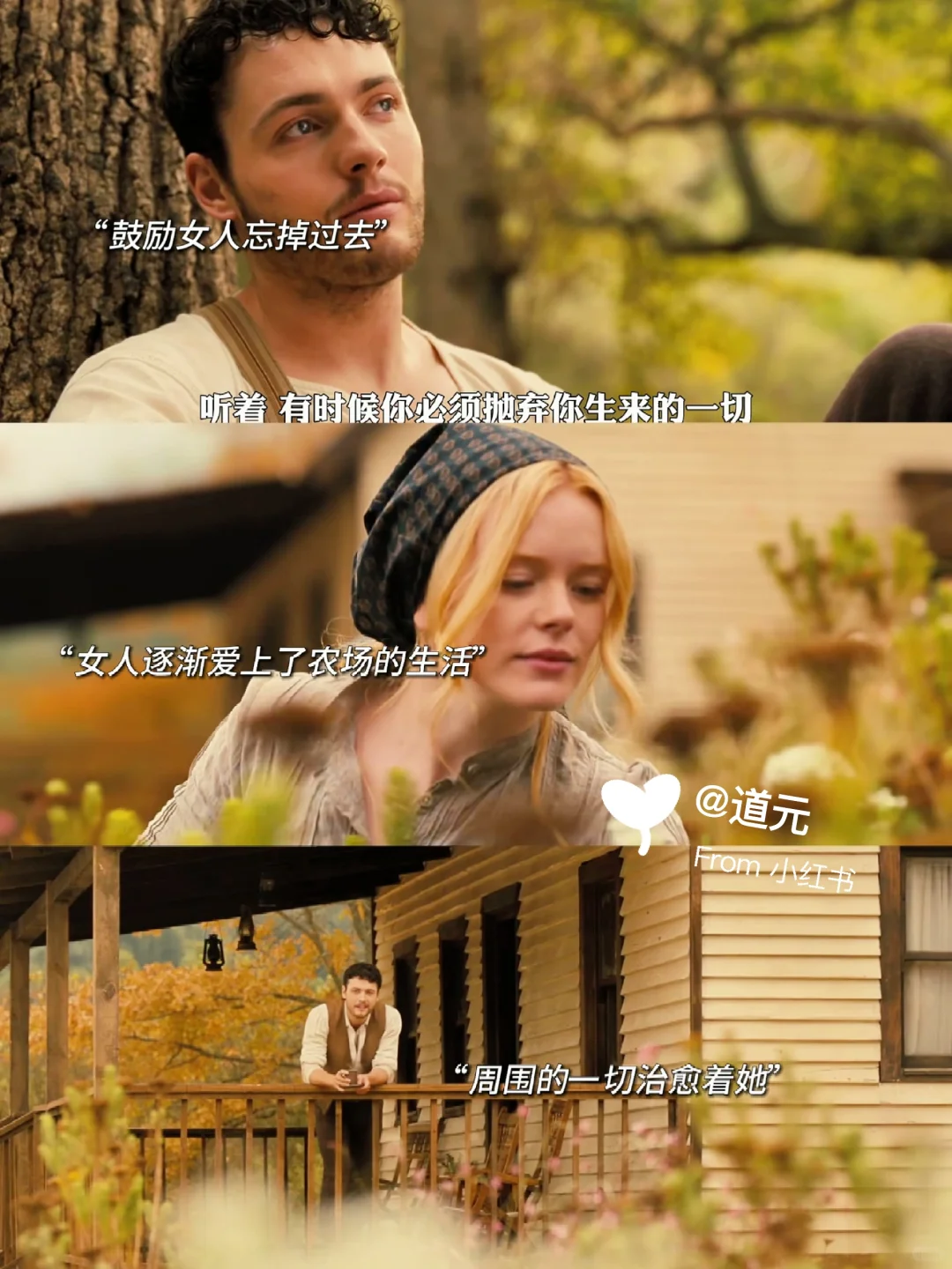 又甜又虐🆘这部电影后劲真的好大呀😭