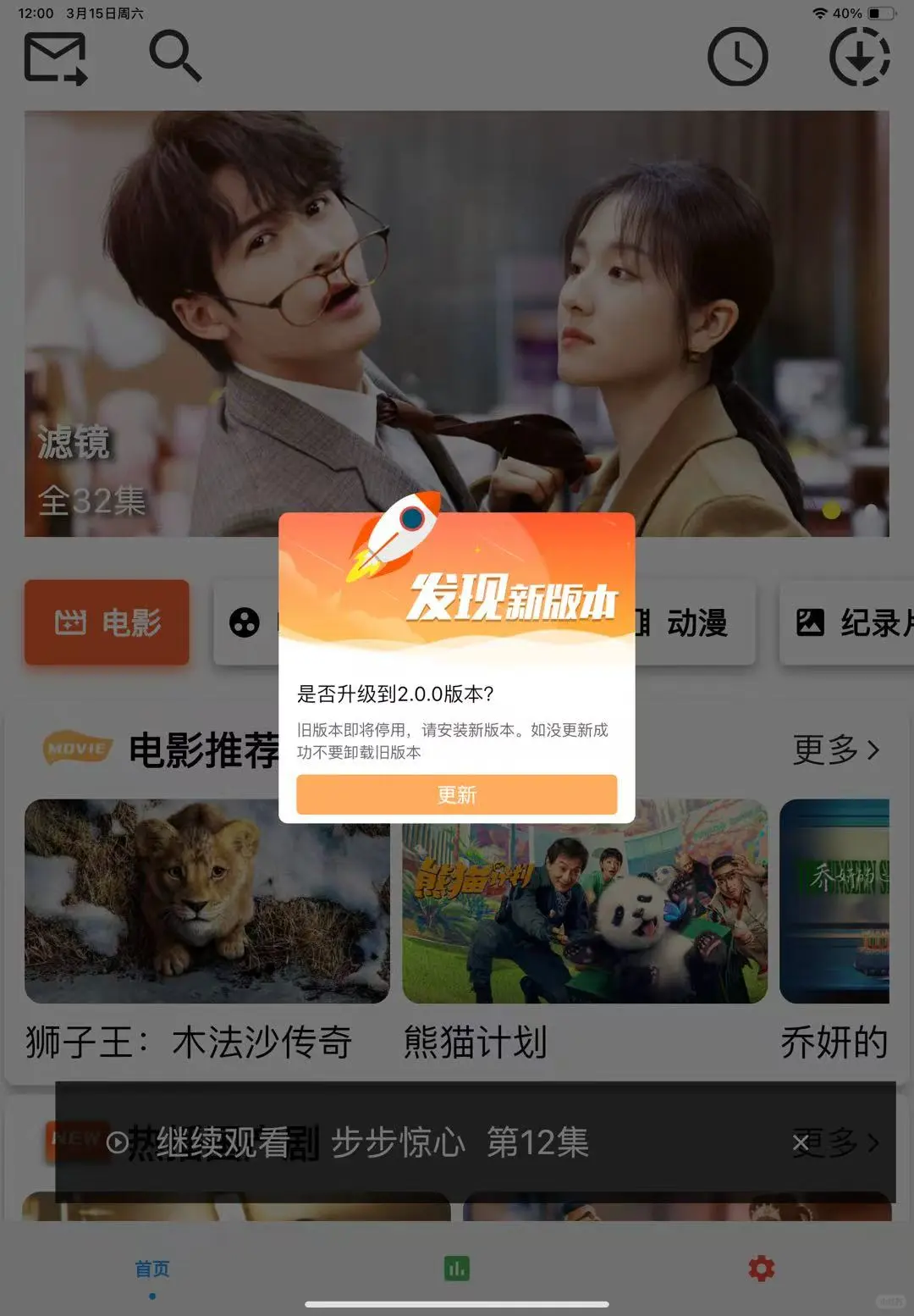 一立学——healthyeating