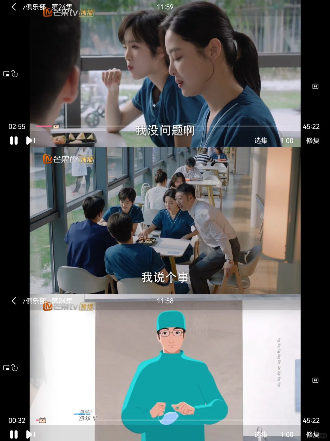 纯分享,免米追剧app!!