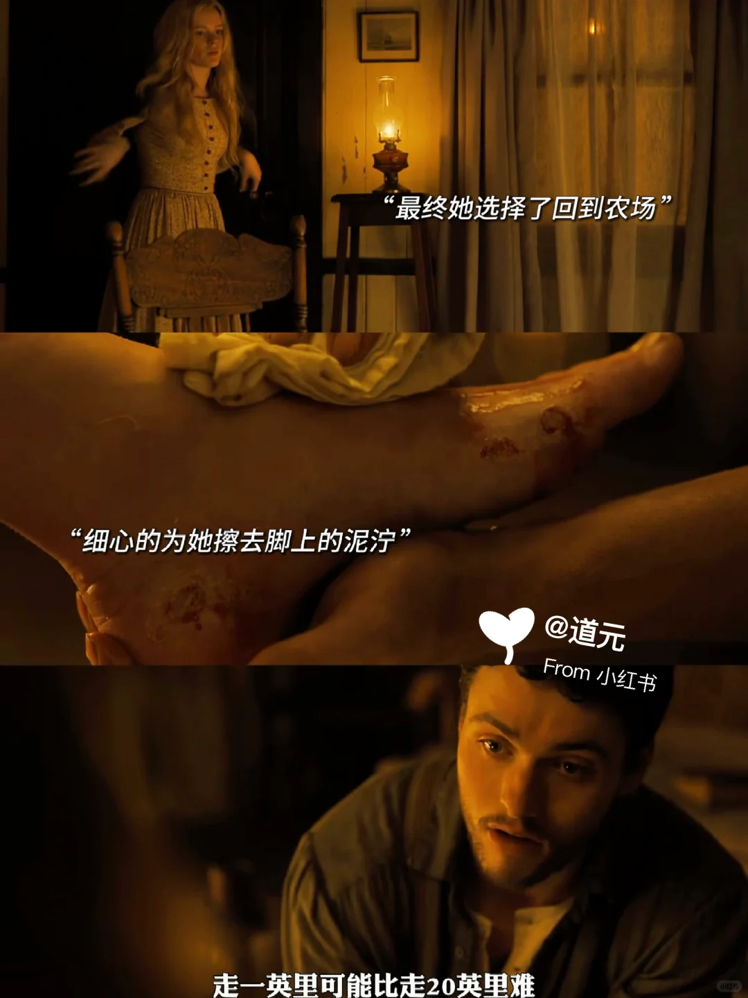 又甜又虐🆘这部电影后劲真的好大呀😭