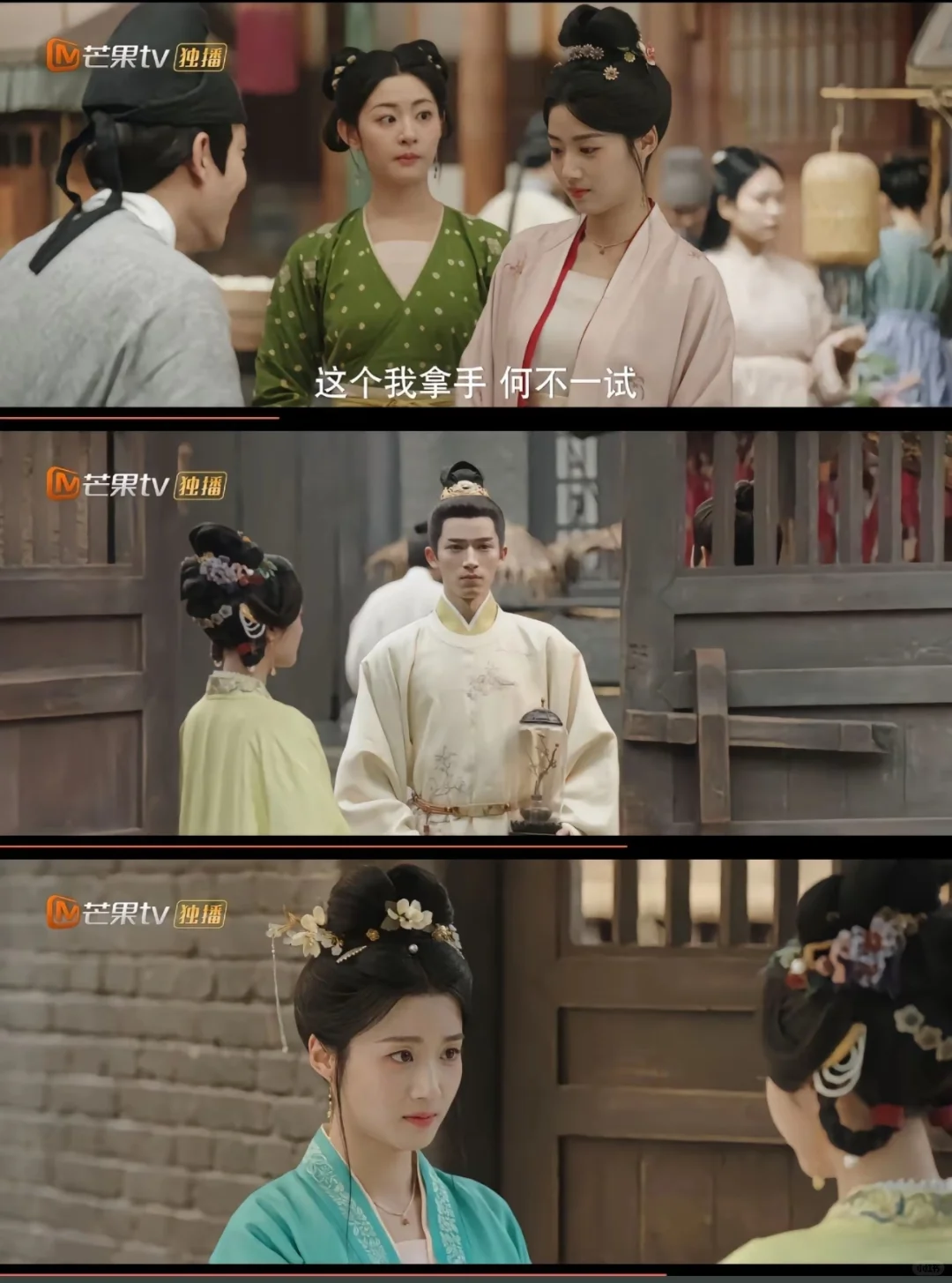 超级好用的追剧APP❗️