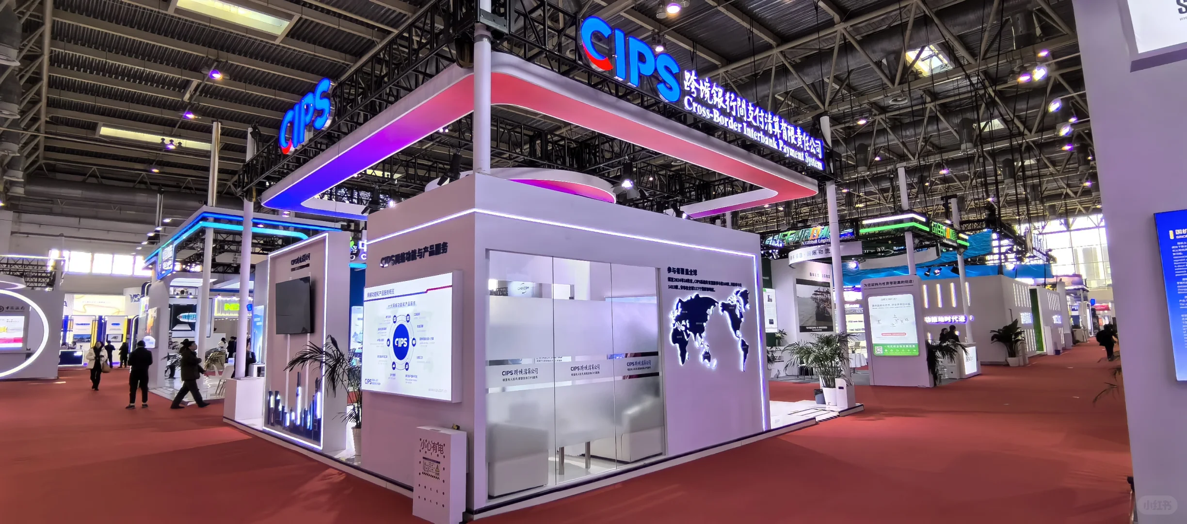 北京链博会展台搭建现场效果