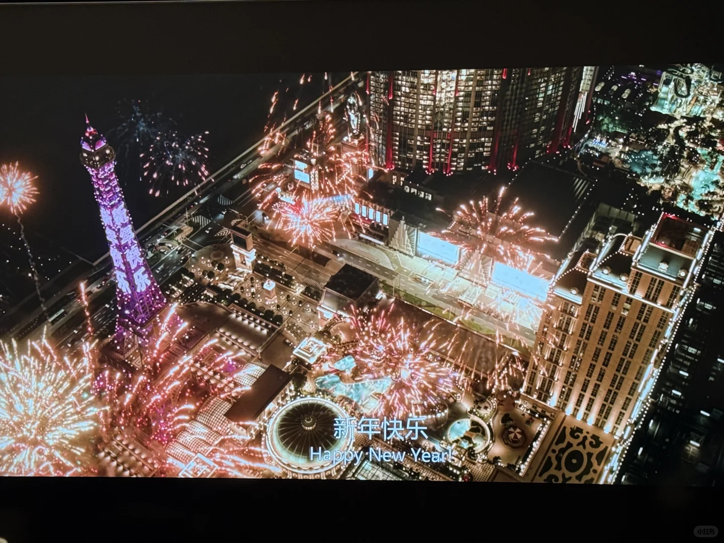 三月第一部电影🎬