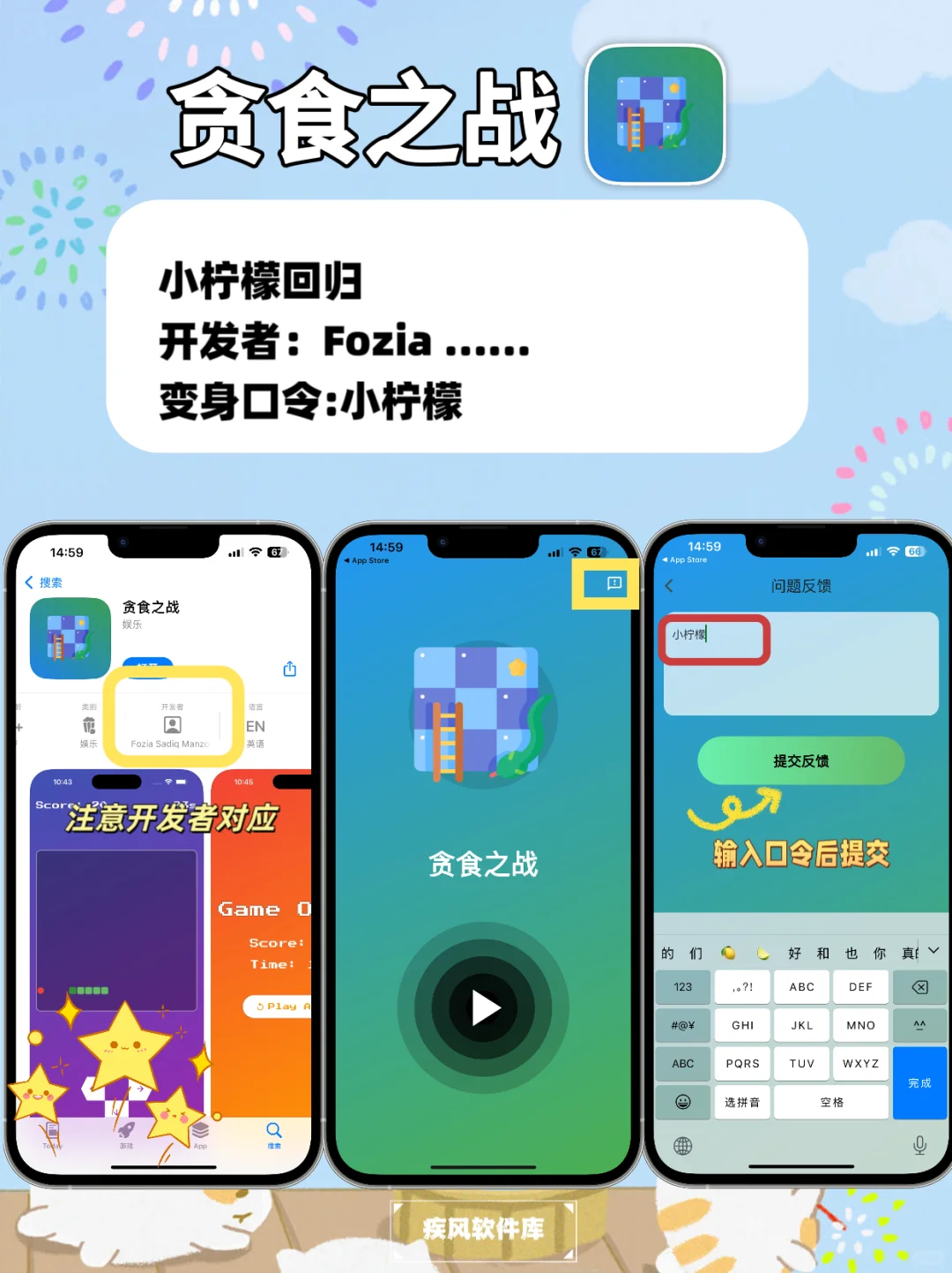 苹果IOS追剧神器，苹果追剧天花板