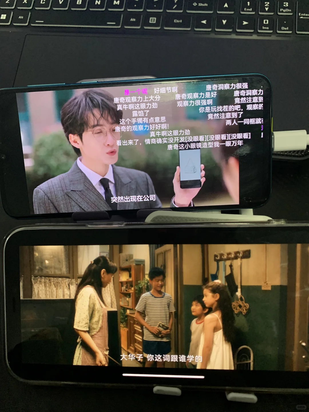 追剧神器免费看剧app橘子、