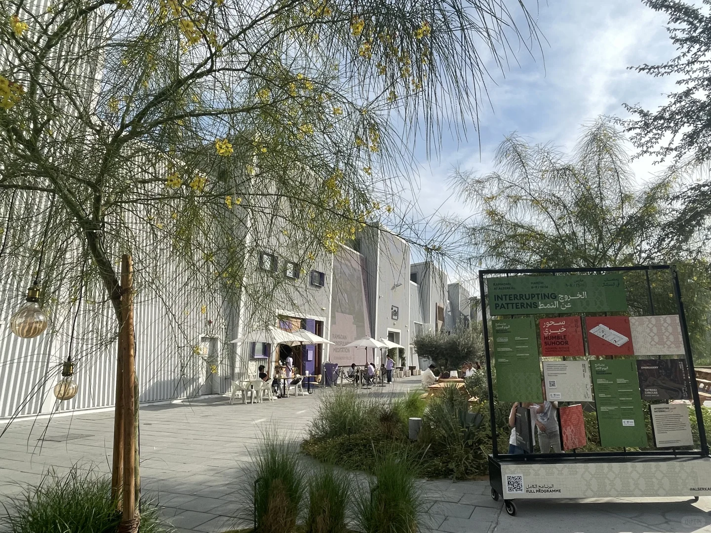 香港🇭🇰电影周