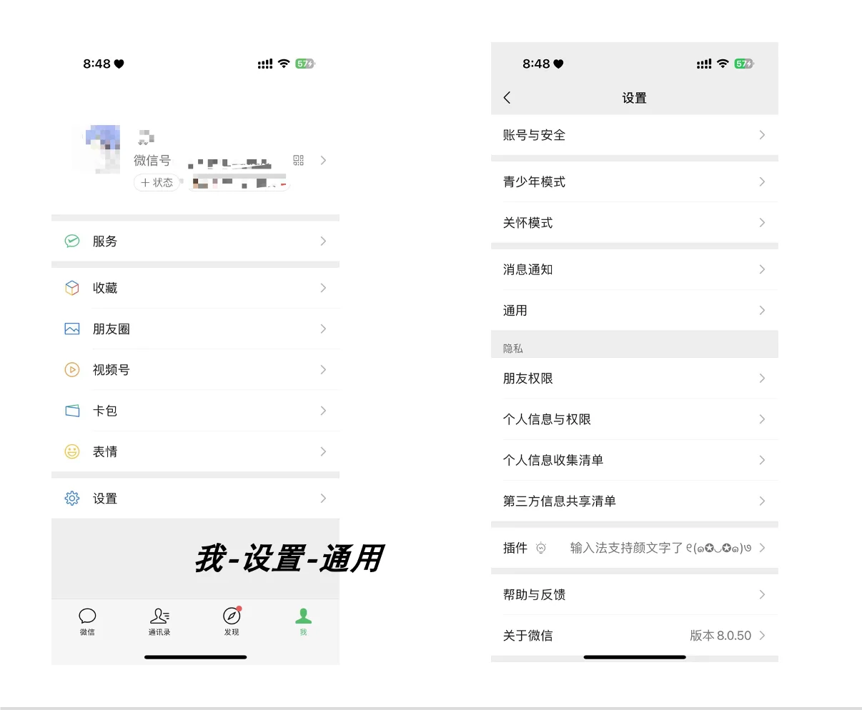 把小红书装进电脑！快乐摸鱼一整天！