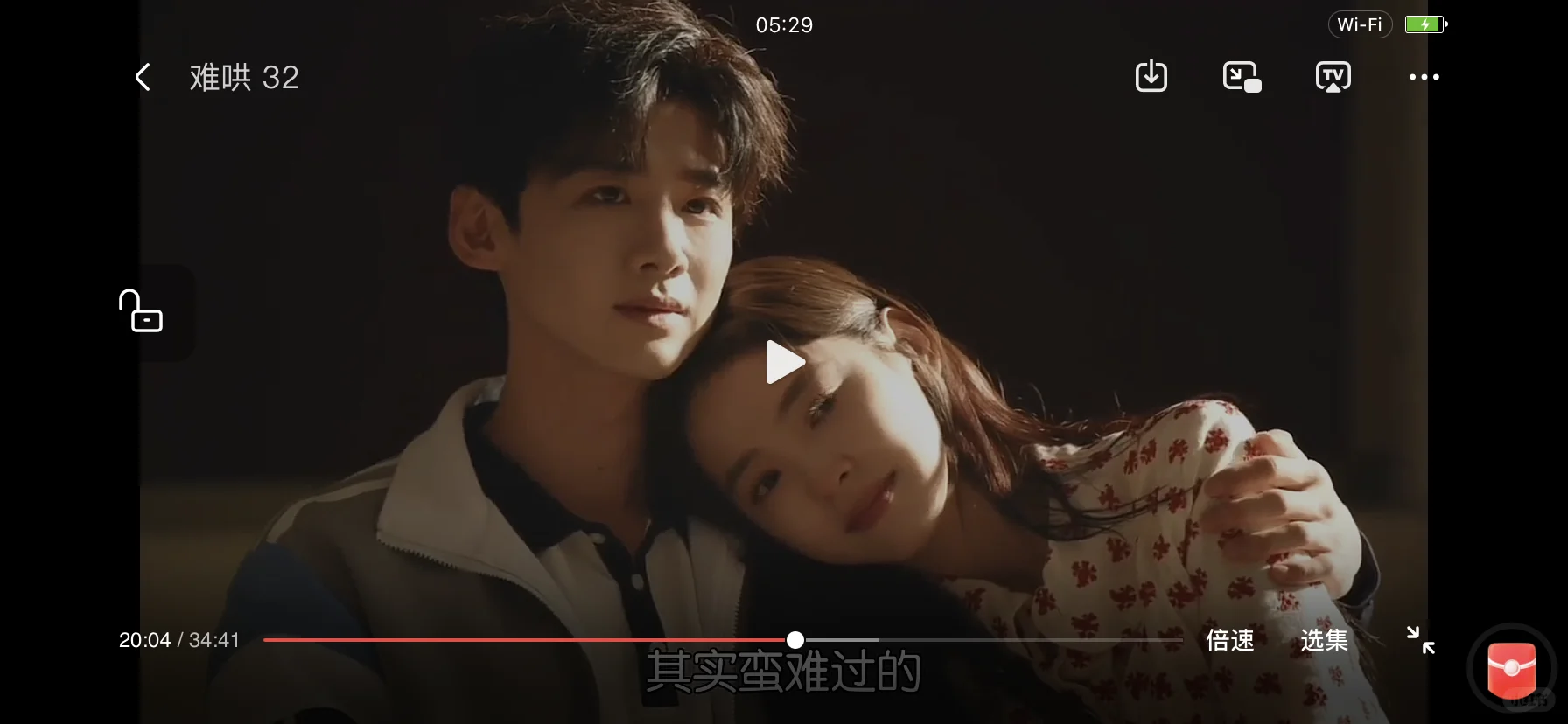 宝子们，不允许你们还不知道！